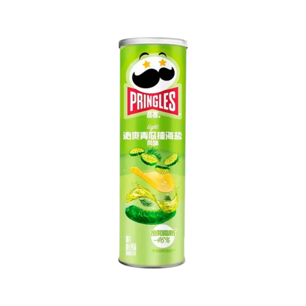 Pringles Light Cucumber & Sea Salt Flavour Asia, 110g