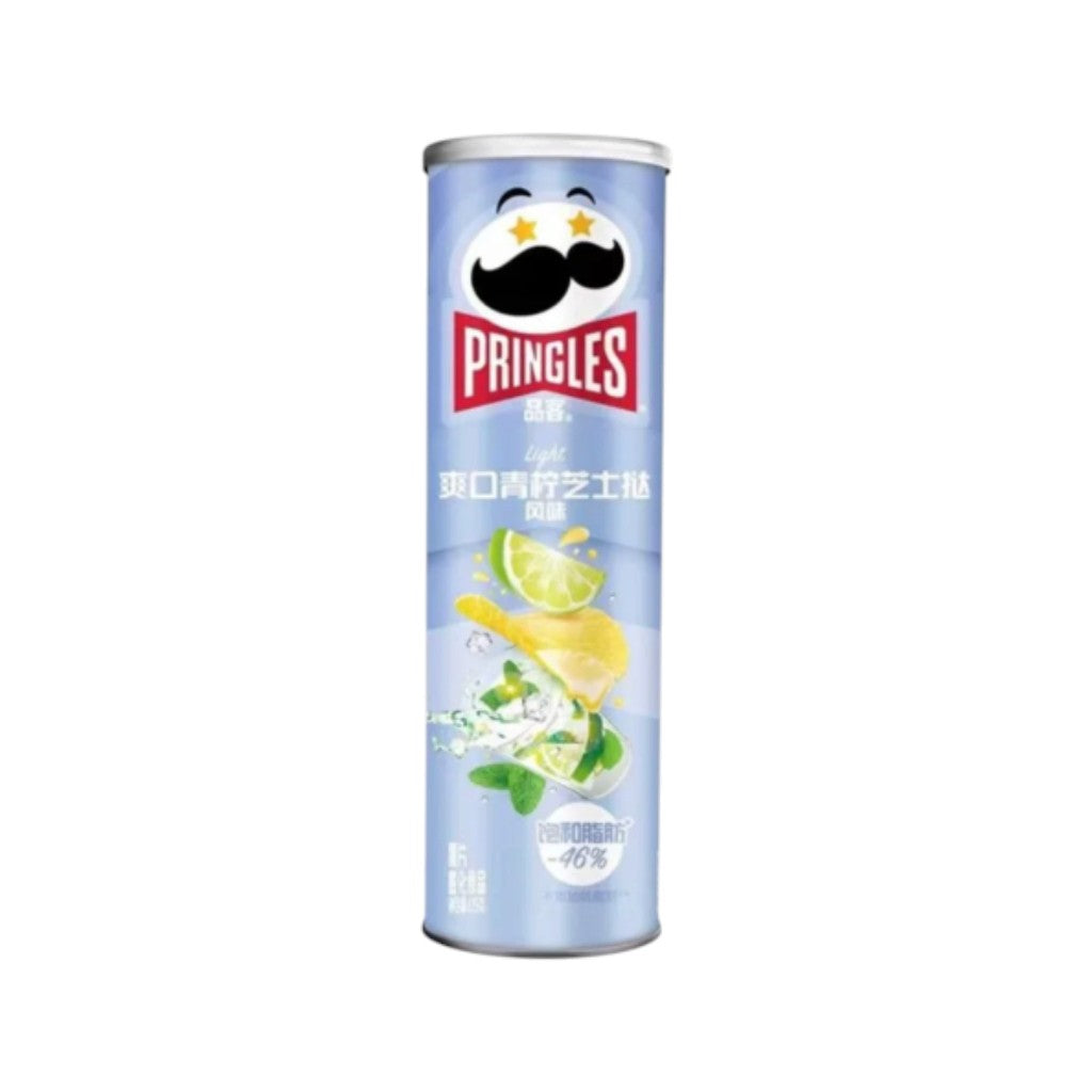 Pringles Light Lime & Tart Flavour Asia, 110g